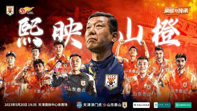 意媒Calciomercato消息，罗马正在转会市场上寻找中后卫引援，他们与博努奇的谈判已经进入后期阶段。